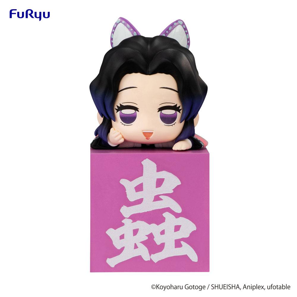 Demon Slayer: Kimetsu no Yaiba Hikkake PVC Statue Kocho Shinobu C 10cm - Mini Figures - Furyu - Hobby Figures UK