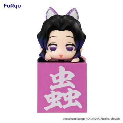 Demon Slayer: Kimetsu no Yaiba Hikkake PVC Statue Kocho Shinobu C 10cm - Mini Figures - Furyu - Hobby Figures UK